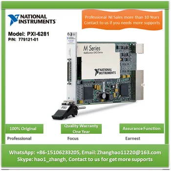 NI PXI-6281 779121-01 Многофункционален модул за вход-изход PXI серия M
