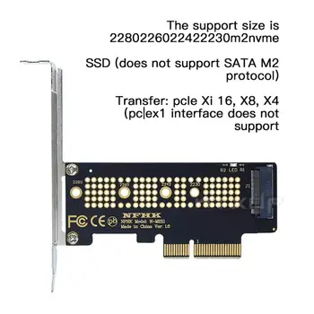 NVMe SSD NGFF За PCIE X16 Адаптер M Key Интерфейс карта на Поддръжка на PCI-e PCI Express Са 3.0 2230-2280 Размер M. 2 Mie Адаптер