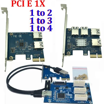 PCI E от 1 до 3 слотове PCI-express 1X Странично Карта Mini ITX за външен адаптер с 3 слота PCI-E Карта до пристанището PCIe VER005 От 1 До 16