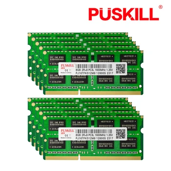 PUSKILL Памет за лаптоп Ram DDR3 DDR3L 204pin 2GB 4GB 8GB 1600MHz 1333MHz Notebook Memoria на Едро