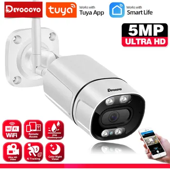 Sasha 5MP Wifi IP Bullet Камера Водоустойчива Външна Пълноцветен камера за нощно Виждане Smart Life Безжични камери за видео наблюдение