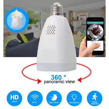 Sasha smart 360-градусная VR панорамна камера E27 с ламповой глава домашна безжична камера с двойна източник на светлина