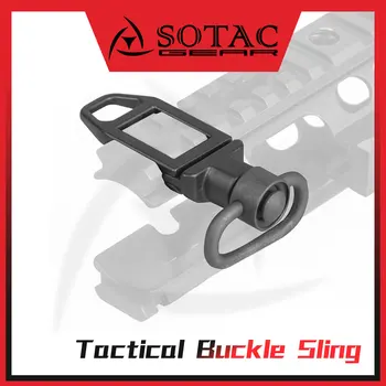 SOTAC Тактически колан с катарама, Стоманена адаптер за монтаж, подходящ за 20 mm рейки Picatinny, аксесоари за ловни пушки на открито