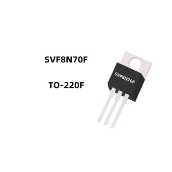 SVF8N70F TO-220F 8A/700V N-канален подобряване на формата на МОП-транзистори