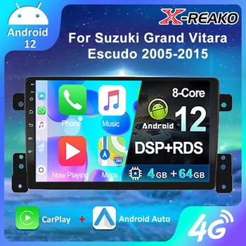 X-REAKO 9 инча Android За Suzuki Grand Vitara 3 2005-2015 Авто Радио Мултимедиен Плейър GPS Навигация Bluetooth Carplay