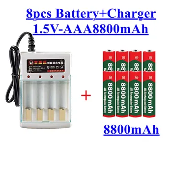 ААА 8800 mah акумулаторна батерия AAA от 1,5 8800 mah Акумулаторна Нова Alcalinas drummey + 1 бр. на 4-элементное зарядно устройство