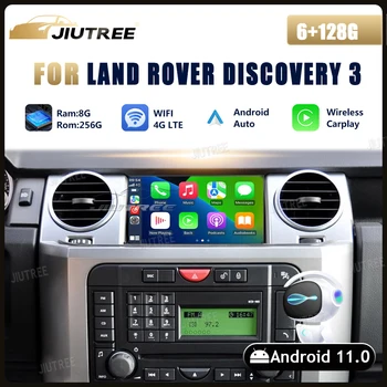 Авто Android 11 за Land Rover Discovery 3 L319 2004-2011, авторадио, мултимедиен плейър, GPS навигация, Carplay, стерео уредба, 4G, WIFI