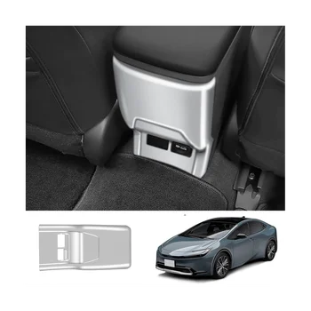 Авто Климатик Сребрист цвят, делото вентилационна лента на изхода за Toyota Prius 60 серия 2022-2023