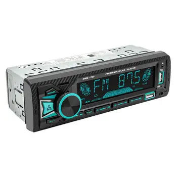 Авто стереомагнитофон на един Din мултимедиен авто стерео, LCD дисплей, Bluetooth 5.1, интелигентно гласов контрол, аудио възпроизвеждане от USB и бързо зареждане