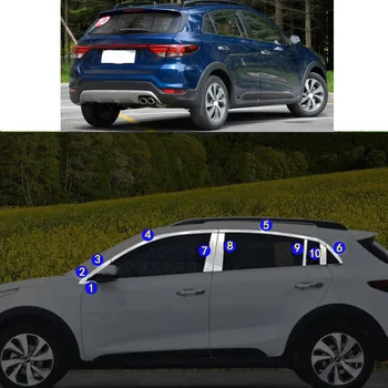 Автомобилна Стикер, Украшающая Багажник Прозорец, в Средната лента, за Довършителни работи на Дограма, Абсорбатори, резервни Части За KIA KX CROSS 2018 2019 2020 2021