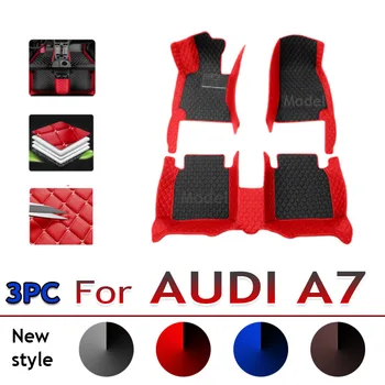 Автомобилни стелки за AUDI A7 2012 2013 2014 2015 2016 2017 2018 Потребителски автоматично накладки за краката авто килим калъф