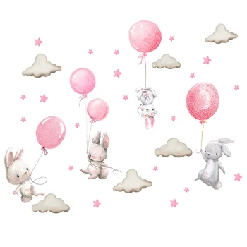 Акварельно-Розов балон, Заек, Облак, Стикери за стена за детска стая, декорация на детската стая, Стикери за стена, подаръци за момчета и момичета, PVC