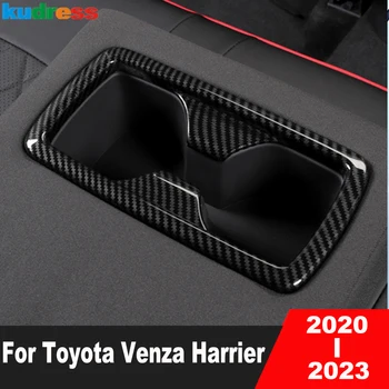 Аксесоари за интериора на Toyota Venza Блатар 2020 2021 2022 2023, Карбоновое седалка на задната редица, Държач за Чаша за вода, рамка, на финала
