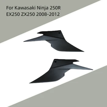 Аксесоари За мотоциклети Резервоар за Лява и Дясна Странични Плочи ABS Инжекционный Обтекател За Kawasaki Ninja 250R EX250 ZX250 2008-2012