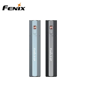 Акумулаторен фенер Fenix E-CP капацитет 1600 Лумена
