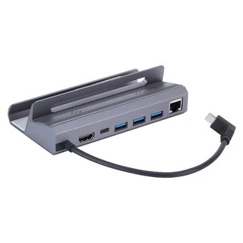 База игрални конзоли 6-в-1 Gigabit мрежов порт USB3.0 База на подкрепа конзола за игри от алуминиева сплав 60 Hz за парна игрова конзола