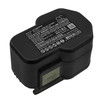 Батерия CS 3000mAh за Fromm P320 P325 P329 P327 P326 P328 N5-4315