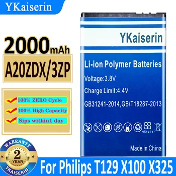 Батерия YKaiserin A20ZDX/3ZP За смартфони PHILIPS Xenium X325 X100 T129 + Код за проследяване
