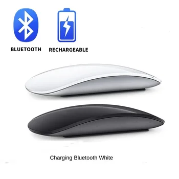 Безжичната акумулаторна мишка Bluetooth 5,0 1600 точки на инч, ергономични преносими оптична мишка за преносими КОМПЮТРИ, таблети