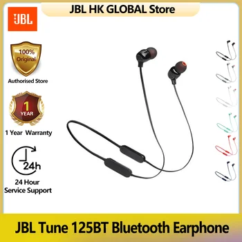 Безжични Bluetooth слушалки JBL TUNE125BT, монтирани на врата, полу-втулки за разговори, спортни слушалки за бягане с микрофон