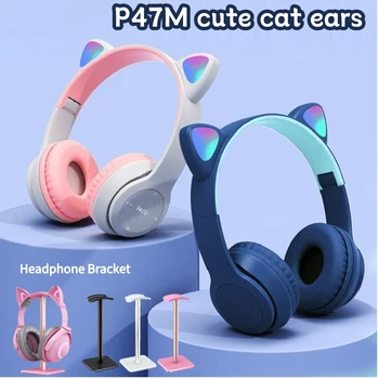 Безжични слушалки с кошачьими уши, Bluetooth-съвместими каски, стерео бас слушалки, спортни слушалки за деца и възрастни