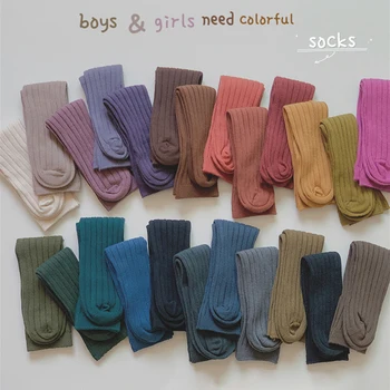 Висококачествени Бебешки ежедневни чорапи За момчета и момичета, чорапи до коляното, Меки Бебешки Дълги чорапи-тръбички за деца, Чорапи с Високо качество