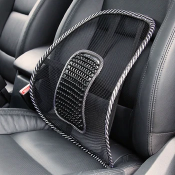Възглавница за автомобилни седалки от черна вкара тъкан, Лумбална подкрепа на гърба, лумбална възглавница