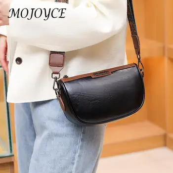 Дамска чанта за през рамото от изкуствена кожа, дамски чанти през рамо, ежедневни модерна чанта за телефон, ретро чанти-тоут, чанта с регулируема каишка
