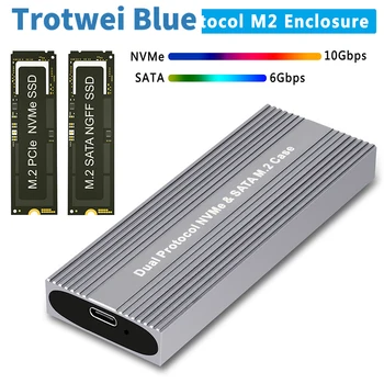 Двухпротоколный SSD устройство Корпус M. 2 SATA NVME SSD Външен корпус JMS581D Чип, Без инструменти, за да M/B + M Key 2230 2242 2260 2280 M2 SSD