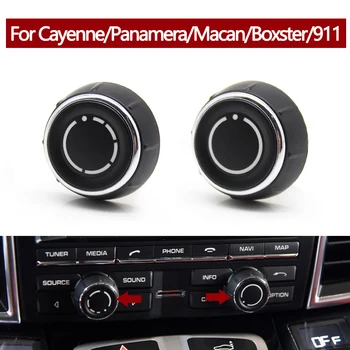 Делото Копчета за регулиране на силата на звука на централната конзола на колата, Бутон за превключване на CD-диск За Cayenne Panamera Macan Boxster 911 718 918
