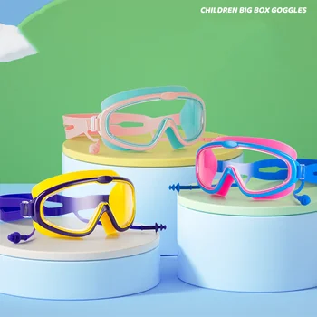 Детски очила, водоустойчиви и фарове за очила за плуване HD за момчета, Набор от очила за плуване за момичета в един голям кашон, Деца 2023