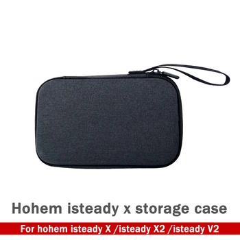 За Hohem isteady V2 X2 XE V2S Чанта-Стабилизатор на Защитна Кутия, карданен Чанта за защита от падане Преносим карданния Кутия За Съхранение