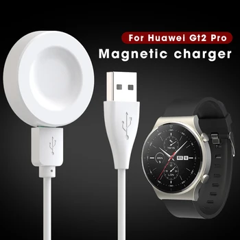 За Huawei Watch GT2 Pro USB зарядни устройства, Преносими бърза безжична Магнитна такса за Huawei GT2 Pro, Зарядно устройство за часовници, Аксесоари