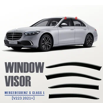 За Mercedes BENZ S CLASS W223 2021 Прозорец Козирка Вентилационни Козирки вентилационна (противовакуумна) канална Козирка Вятърни Дефлектори Очила Дождезащитные Очила