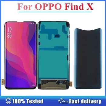 За OPPO Find X findx CPH1871 PAFM00 OLEDЖКдисплей Сензорен екран в събирането на Подмяна на резервни части за телефони