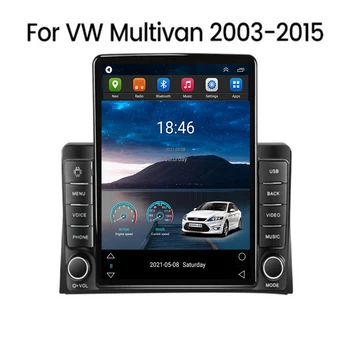 За Tesla Стил Carplay Android Авто Авто Радио, Мултимедиен Плейър За Volkswagen VW Multivan T5 2003-2015 Авто GPS Стерео
