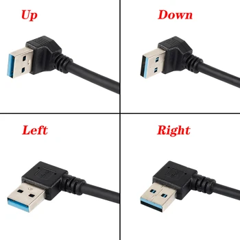 За USB 3.0 Удлинительный кабел с наклон под ъгъл 90 градуса от мъжа към жената, захранващ адаптер, трансфер с кабели наляво/Надясно/нагоре/надолу