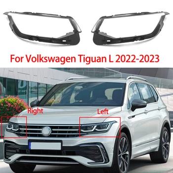 За Volkswagen VW Tiguan L 2022-2023 покриване на предната част на фарове от прозрачно стъкло лампа лампа корпус фарове обектив от плексиглас