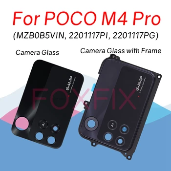 За Xiaomi Poco M4 Pro Обектив на камерата за Обратно виждане със Стъклен Капак С Подмяна на Рамка 2201117PI 2201117PG MZB0B5VIN