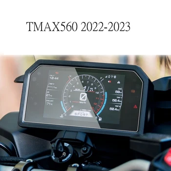 за YAMAHA TMAX560 TMX 560 2022 2023 Мотоциклет клъстер Защитно фолио от надраскване, протектор на екрана, табло, инструмент