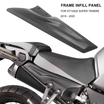 За Yamaha XT1200Z XT 1200 Z, SUPER TENERE 2010-2020 XT 1200Z Десен Страничен Панел на Кутията Обтекател Подходящи Аксесоари За мотоциклети, резервни Части