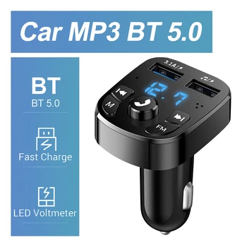 Зарядно устройство за Кола за Безжичен FM-Предавател Хендсфри Аудиоприемник MP3 Музикален Плейър USB за адаптер Blue-зъб