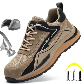 Защитни обувки Мъжки работна обувки със стоманени пръсти, неразрушаемые защитни обувки, мъжки работни обувки със защита от пробиви LBX7615
