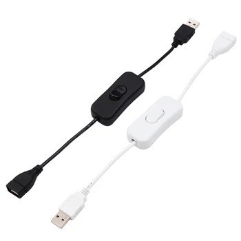 Здрав 28 см.) на USB-кабела с Превключвател за включване/изключване на кабела от мъжете, за Жената, за USB-лампа, USB вентилатора, Мрежов адаптер