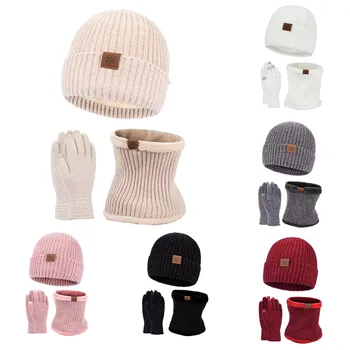 Зимна вълнена шапка, шал, ръкавици, комплект от три елемента, възли шапчица в една снежна ивица, шал, ръкавици, нови аксесоари за поддържане на топлината на открито