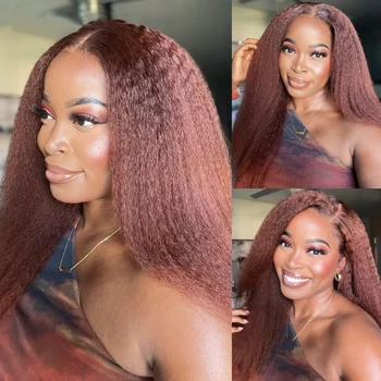 Извратени Директен # 33B Червеникаво-кафява перука от естествена коса на дантели 13x4, Перуки, изработени от човешка коса на дантели за черни жени, супер Естествена линия на растеж на косата