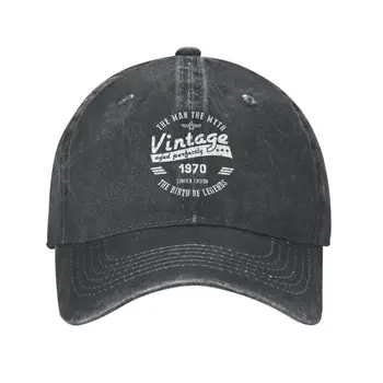 Индивидуална Бейзболна шапка от памук 