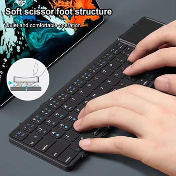 Испански/английски език Безжична сгъваема клавиатура със сензорен панел, цифрова клавиатура, Сгъваема Bluetooth клавиатура за IOS и Android Tablet PC