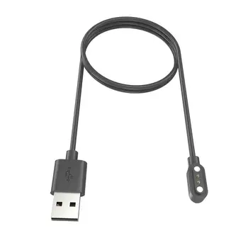 Кабела на зарядното устройство за умни часа, Магнитен USB-кабел за зареждане, кабел, кабели за смарт часа Xiaomi Chuangmi Imilab W01, магнитен кабел, зарядно устройство