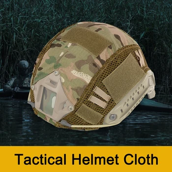 Калъф за спортен шлем, найлонов калъф за бързо носенето на каска, екипировка за еърсофт оръжия, военни игри, за тренировки CS, ловни аксесоари